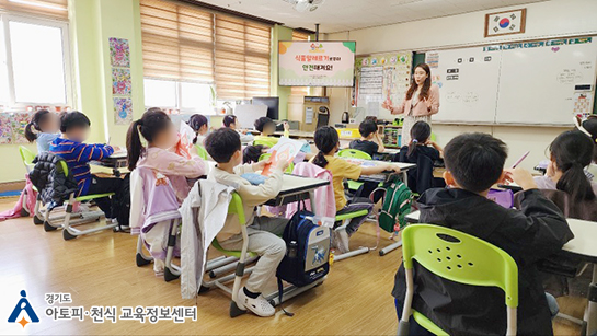 갤러리